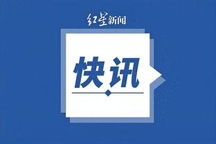 江南娱乐注册平台官网下载